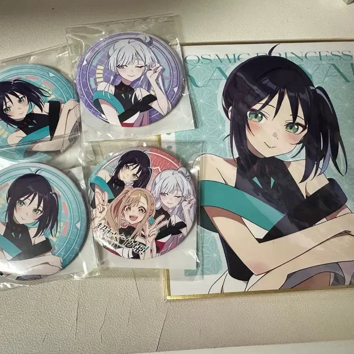 [BUNJANG] Kaguya-sama: Love Is War Kuji Bundle Set / (일택포)초카구야공주 쿠지 일괄