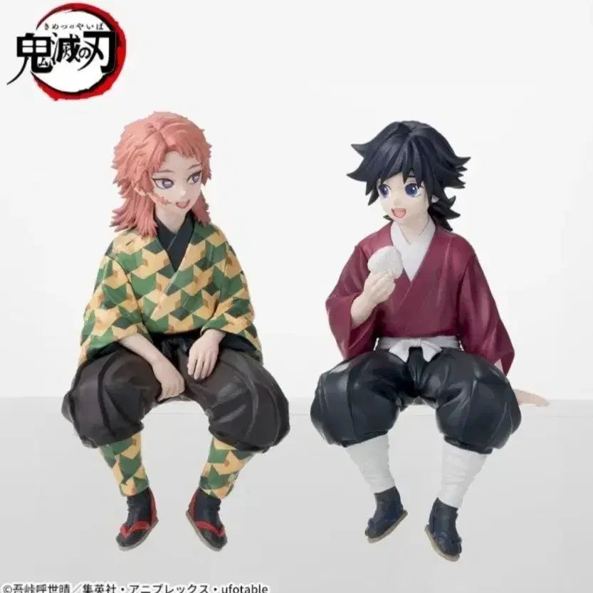 [BUNJANG] Demon Slayer Giyu Sabito Childhood Chokonose Figure / 귀멸의 칼날 기유 사비토 쵸코노세 유년시절 피규어