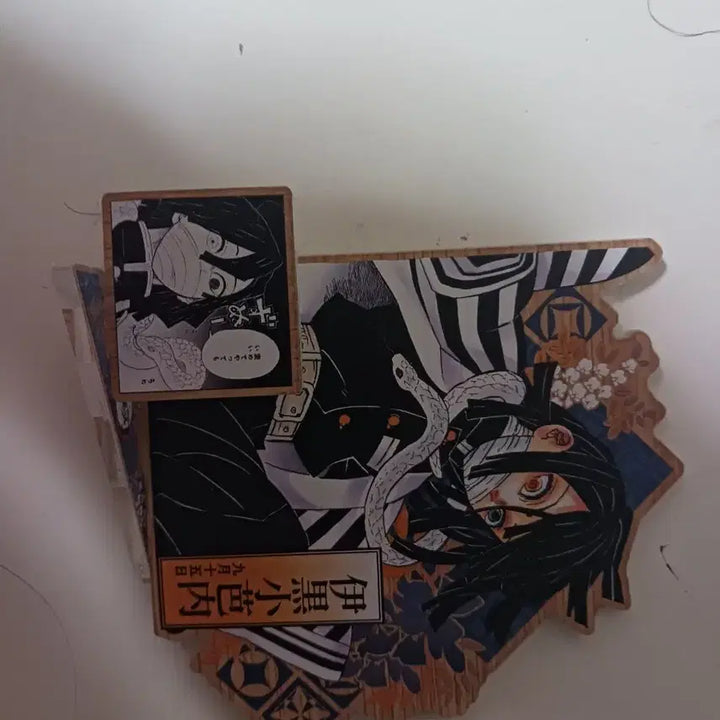 [BUNJANG] Demon Slayer: Kimetsu no Yaiba Obanai Iguro Acrylic Stand Bundle / 귀멸의칼날 이구로 오바나이 아크릴 스탠드 일괄
