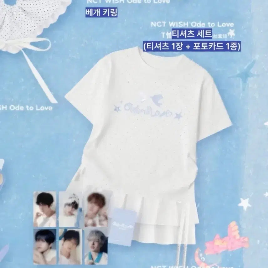 [BUNJANG] ODD TO LOVE O2LOVE Shanghai T-Shirt MD Ricko Photocard / 오드투러브 오투럽 상하이 티셔츠 MD 리쿠 포카 양도합니다 !