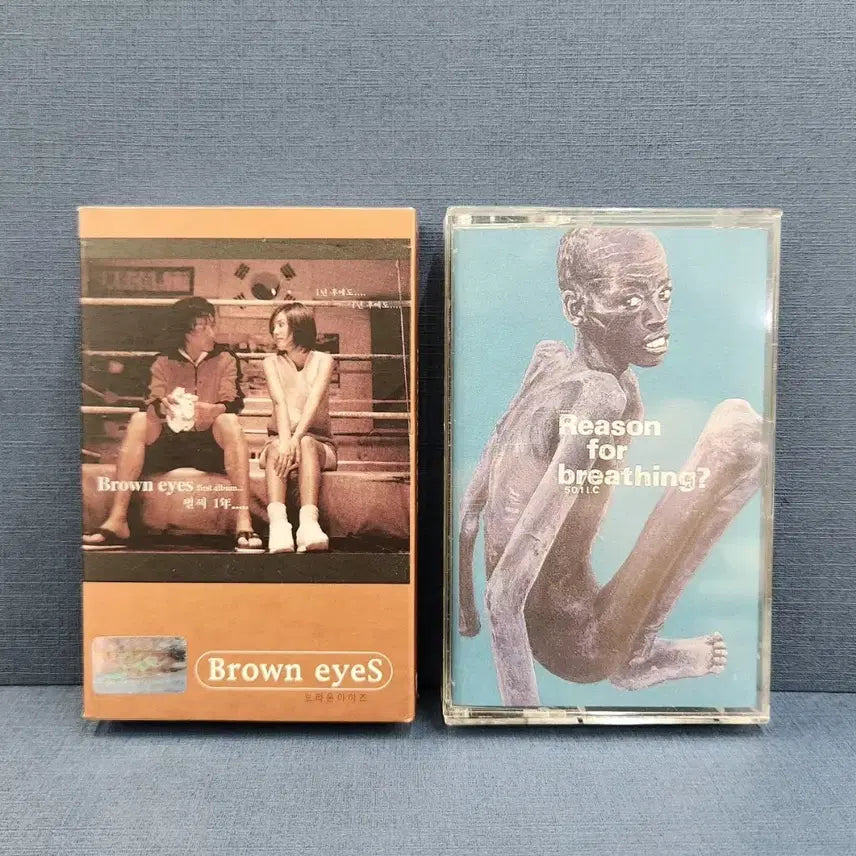 [BUNJANG] Brown Eyes Studio Album 1 &amp; 2 Cassette Tape Set / 브라운 아이즈(Brown Eyes) 정규 1집,2집  카세트 테이프(TAPE)