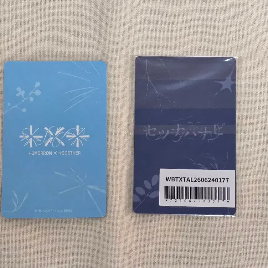 [BUNJANG] TXT Yeonjun Setsunahabi Weverse Japan Lucky Draw &amp; Individual Photocard Bundle Set / 연준 일본 세츠나하나비 위버스 재팬 럭드 + 개인반 포카 일괄
