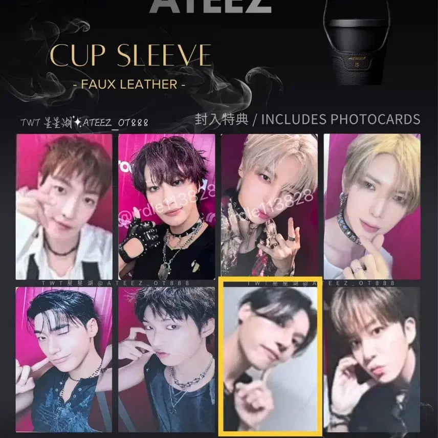 [BUNJANG] ATEEZ Wooyoung FanplDay Cup Sleeve Photocard / 에이티즈 우영 - 팬플데이 컵슬리브 포카