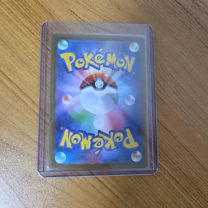 [BUNJANG] Pokemon Card Monster Ball Eevee Japanese Edition / 포켓몬카드 몬스터볼 이브이 일판