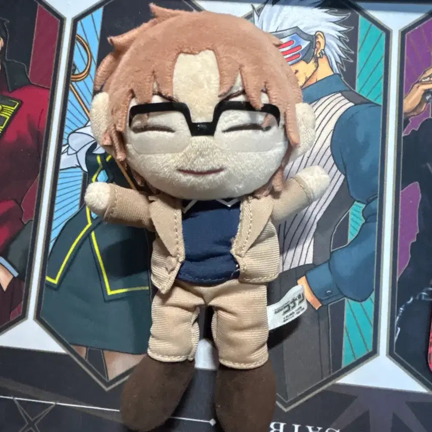 [BUNJANG] Detective Conan Okiya Subaru Plush / 명탐정코난 오키야스바루 누이