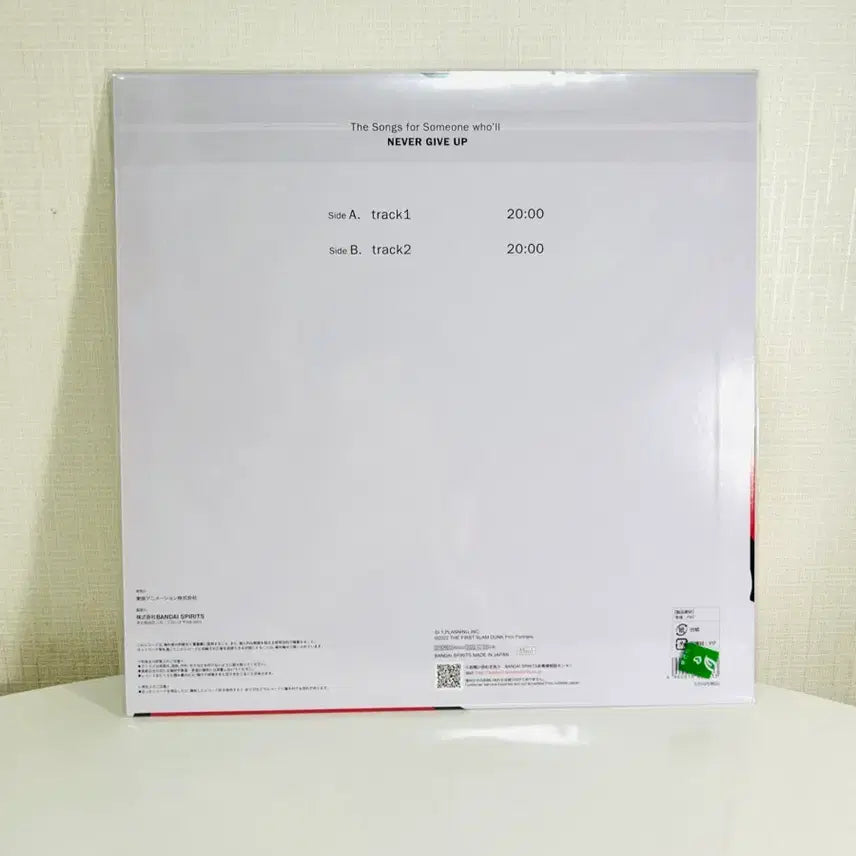 [BUNJANG] Toei Slam Dunk Mitsui Hisashi LP (Sealed) / [미개봉] 토에이 슬램덩크 정대만 LP