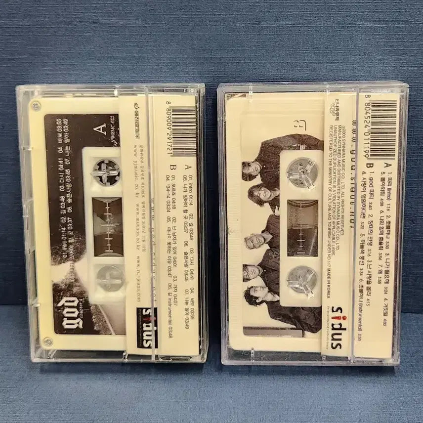 [BUNJANG] g.o.d Chapter 3 &amp; 4 Cassette Tapes / 지오디 god chapter 3,4 카세트 테이프