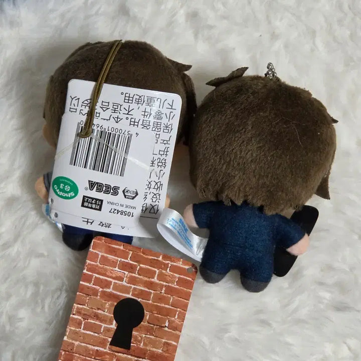 [BUNJANG] Detective Conan Matsuda Jinpei Mascot Plush Doll Bundle Set / (일괄) 명탐정코난 마츠다 진페이 마스코트 누이 인형 송보윤 동기조