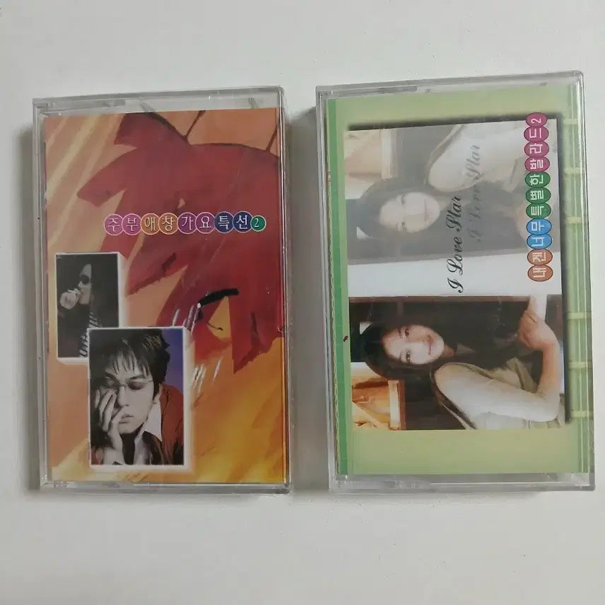 [BUNJANG] Ballad Classics Unsealed Cassette Tape 2-Pack / 절절한 발라드 미개봉 카세트테이프 2개