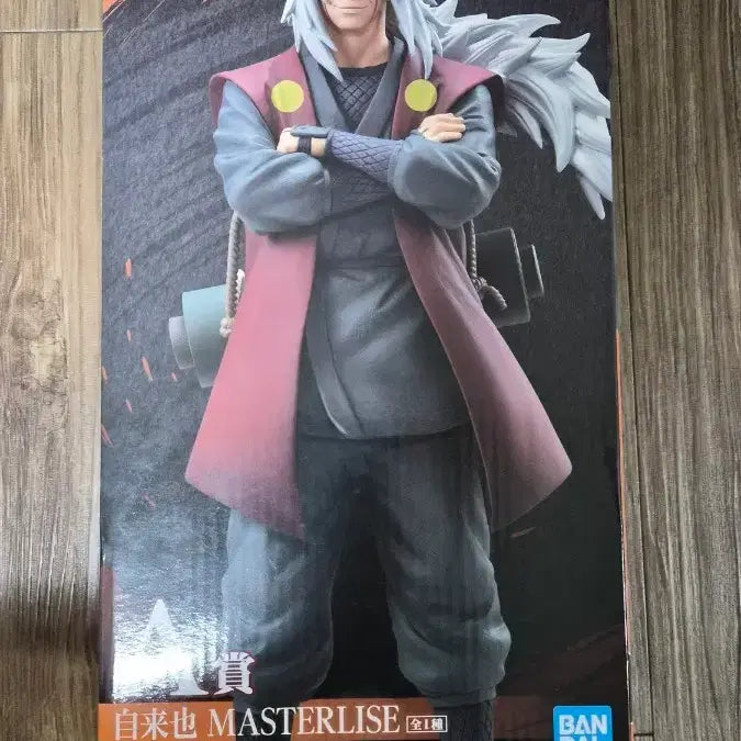 [BUNJANG] Ichiban Kuji Naruto Jiraiya Prize A Figure (Sealed) / [미개봉](택포 27만)제일복권 나루토 지라이야 A상