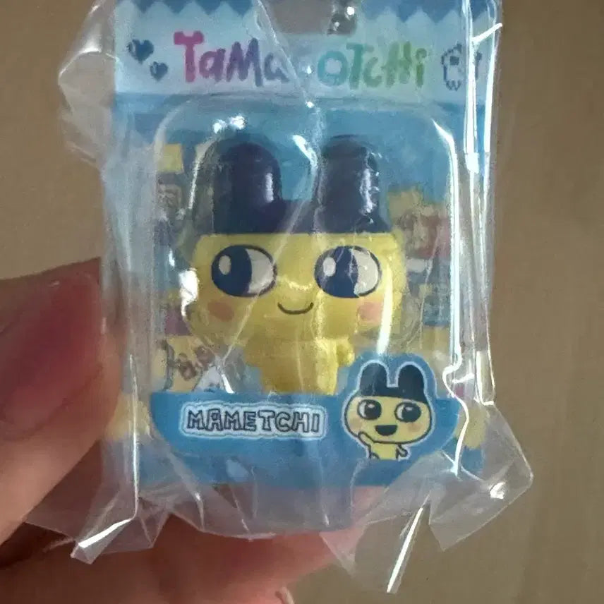 [BUNJANG] Tamagotchi Mamechi Gacha Sealed / 미개봉)) 다마고치 가챠 마메치