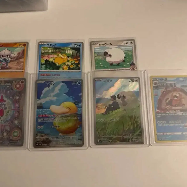 [BUNJANG] Psyduck and AR Bundle Set / 고라파덕 및 ar 일괄 (A)