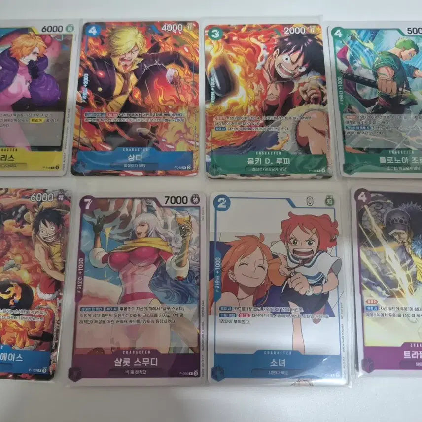 [BUNJANG] One Piece Korean Edition Girl Promo Complete Set Bundle / 한글판 원피스 카드 소녀 프로모 8종 전종 일괄