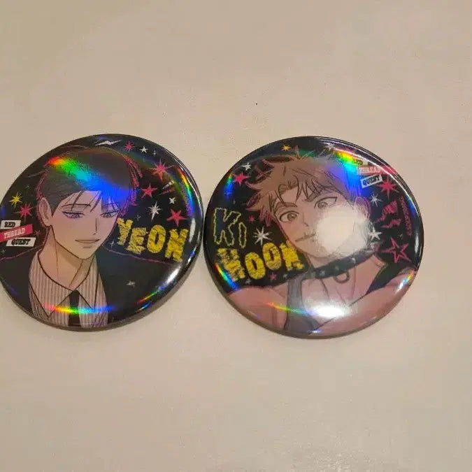 [BUNJANG] Hongsil Quest Yeon Gihoon Set Can Badges / 홍실퀘스트 홍퀘 캔뱃지 뱃지 뱃찌 이연기훈 세트