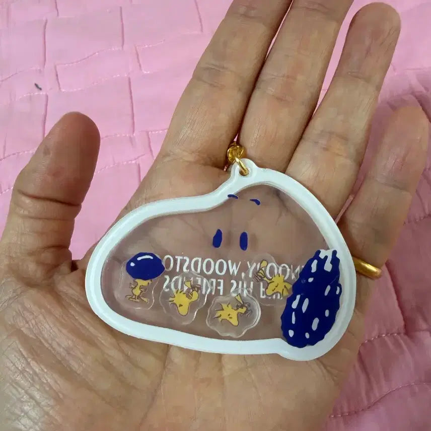 [BUNJANG] Snoopy Shakashaka Keyring / 스누피 샤카샤카 키링