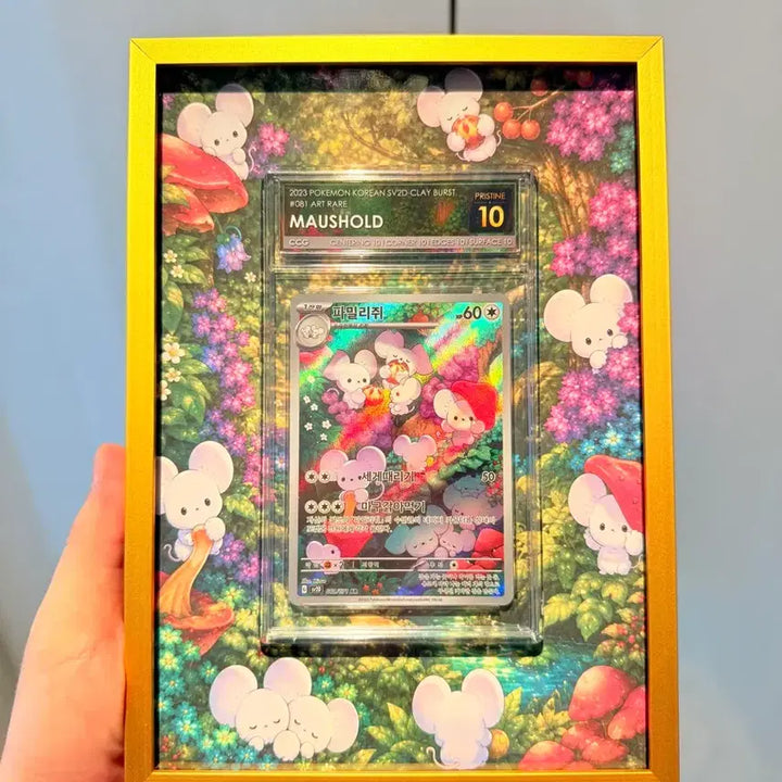 [BUNJANG] Familijuar Pristin CCG 10 Custom Frame / 파밀리쥐ar ccg 10 프리스틴 커스텀액자