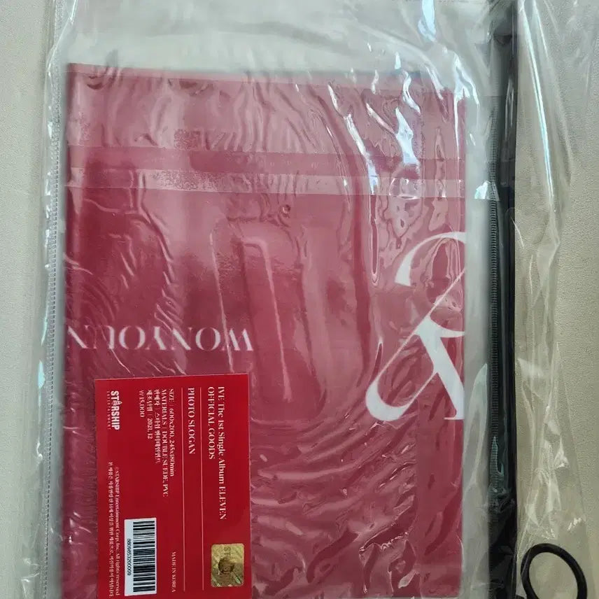 [BUNJANG] IVE Debut Showcase Slogan (Sealed) / 아이브 데뷔 쇼케이스 슬로건 미개봉