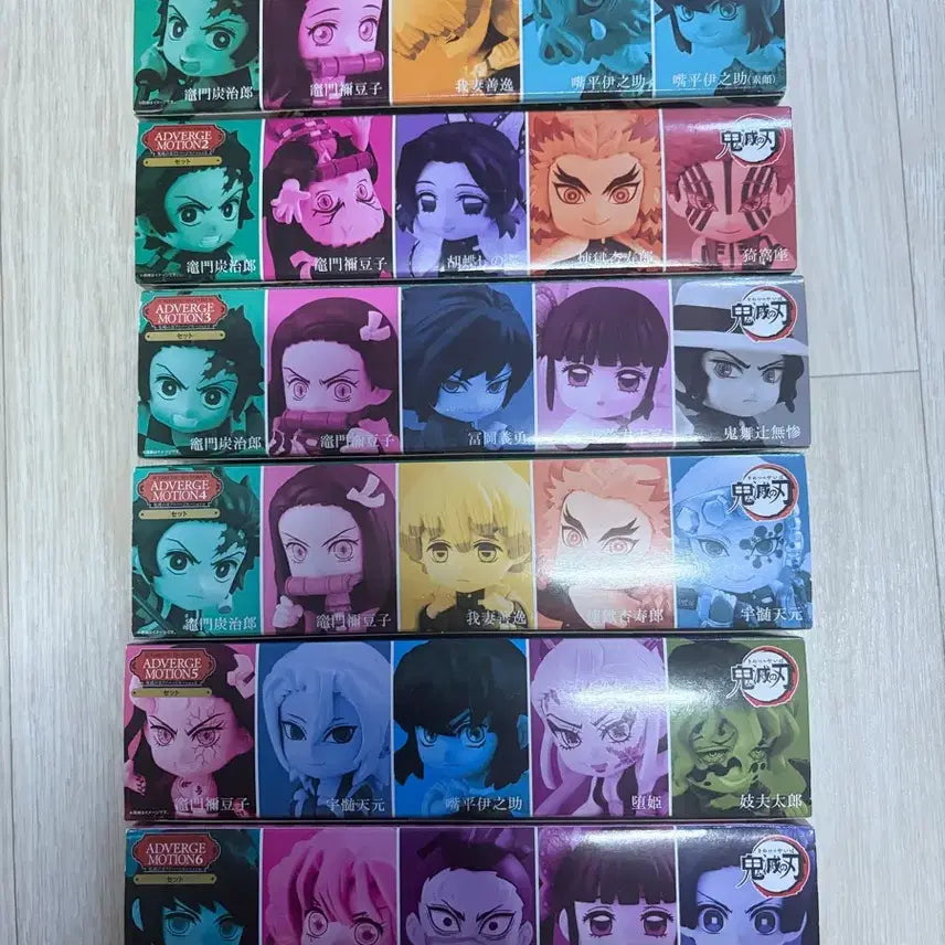 [BUNJANG] Demon Slayer Adverge Figure Full Set (Vol. 1-6) / 풀세트) 귀멸의칼날 애드버지 1~6탄 풀셋