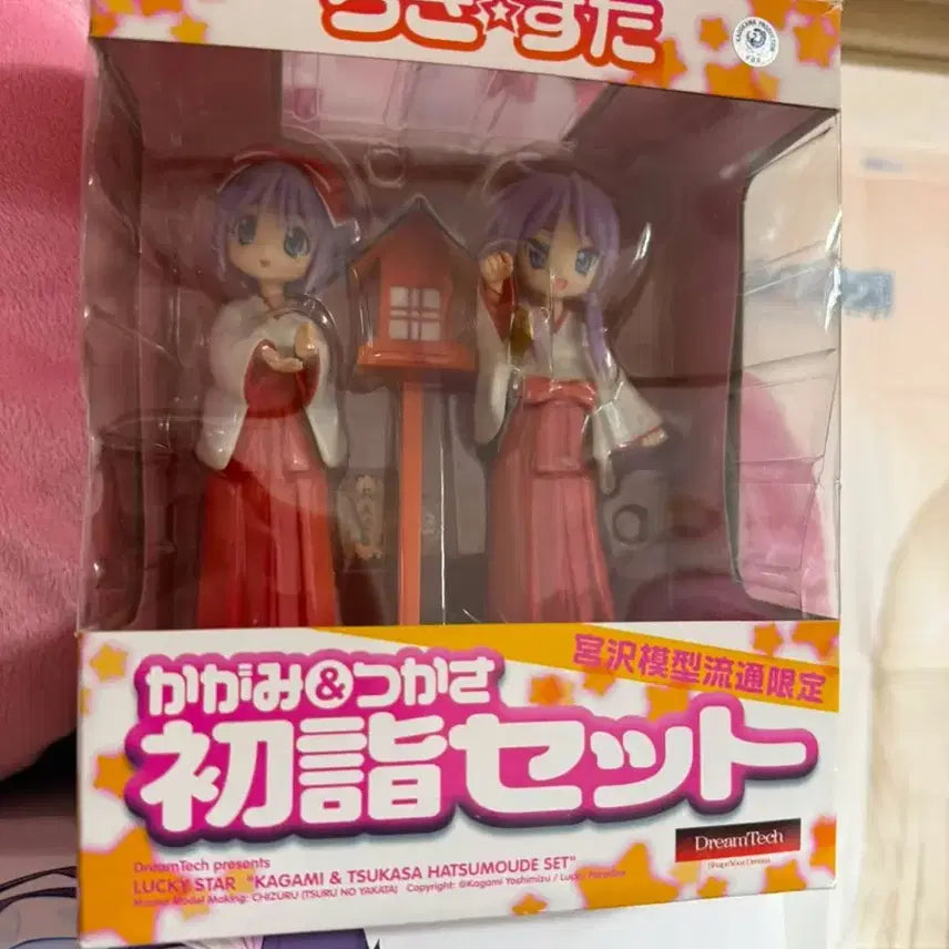 [BUNJANG] Lucky Star Tsukasa Kakami Shrine Maiden Figure / 러키스타 츠카사 카카미 피규어 무녀피규어 미소녀피규어