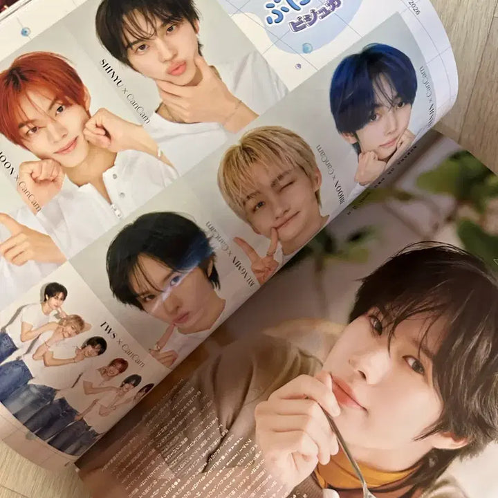 [BUNJANG] TWS Japan CanCam Magazine Poster / 투어스 캔캠 일본 포스터 잡지
