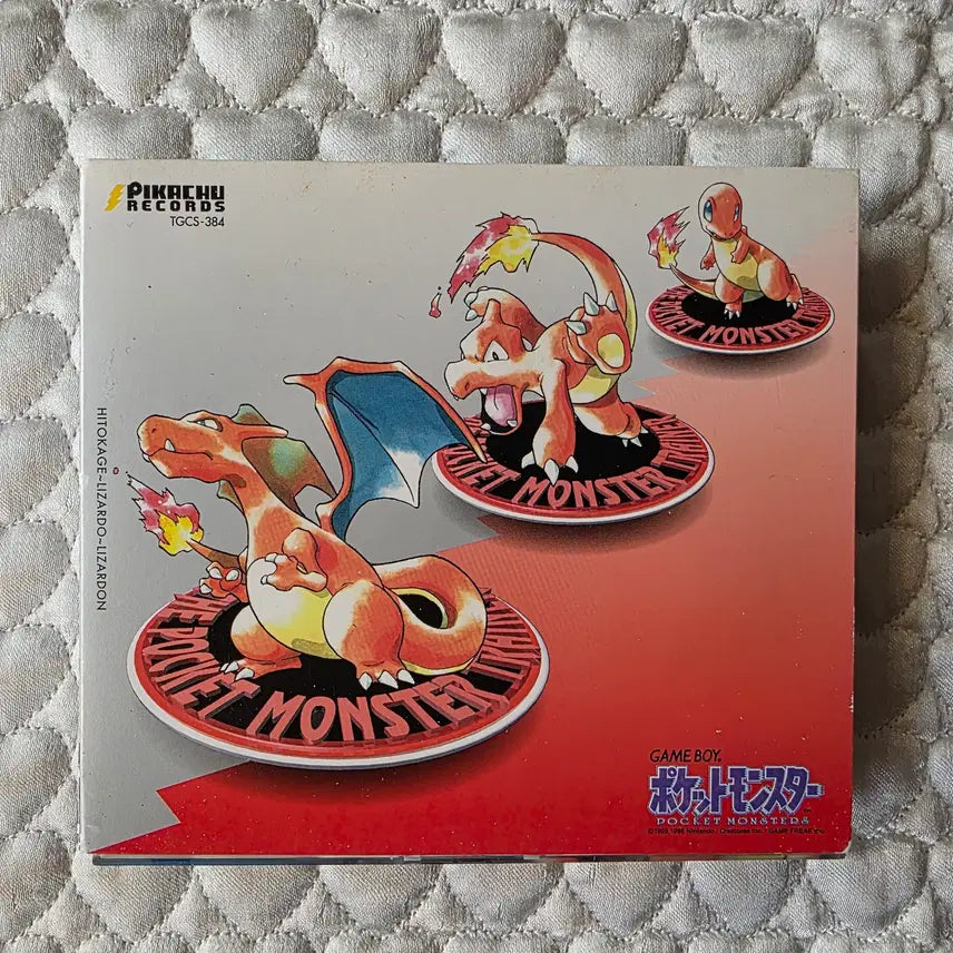 [BUNJANG] Pokemon Game Boy Original Soundtrack 2CD Set / 포켓몬스터 게임보이 사운드트랙
