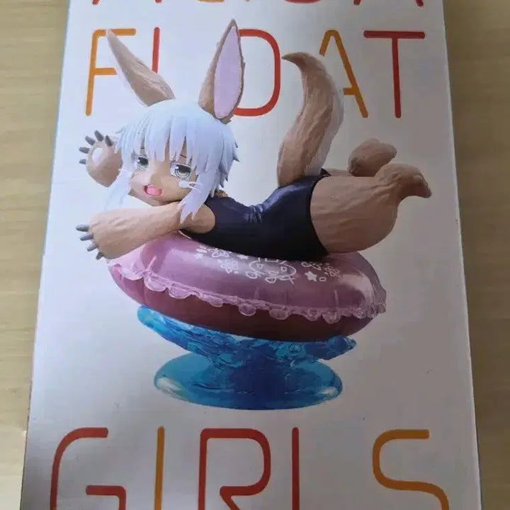 [BUNJANG] Taito Made in Abyss NanaChi Aqua Float Girls Figure / 메이드 인 아비스 아쿠아 플로트 걸즈 피규어 나나치