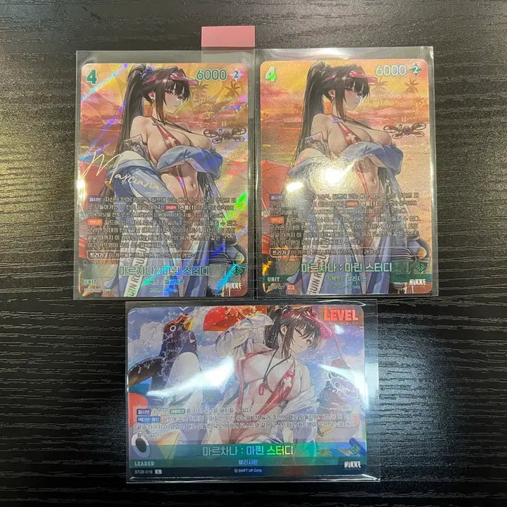 [BUNJANG] Nier Reincarnation "Niki Marchana" Card Set / 니벨아레나 니케 마르차나 세트