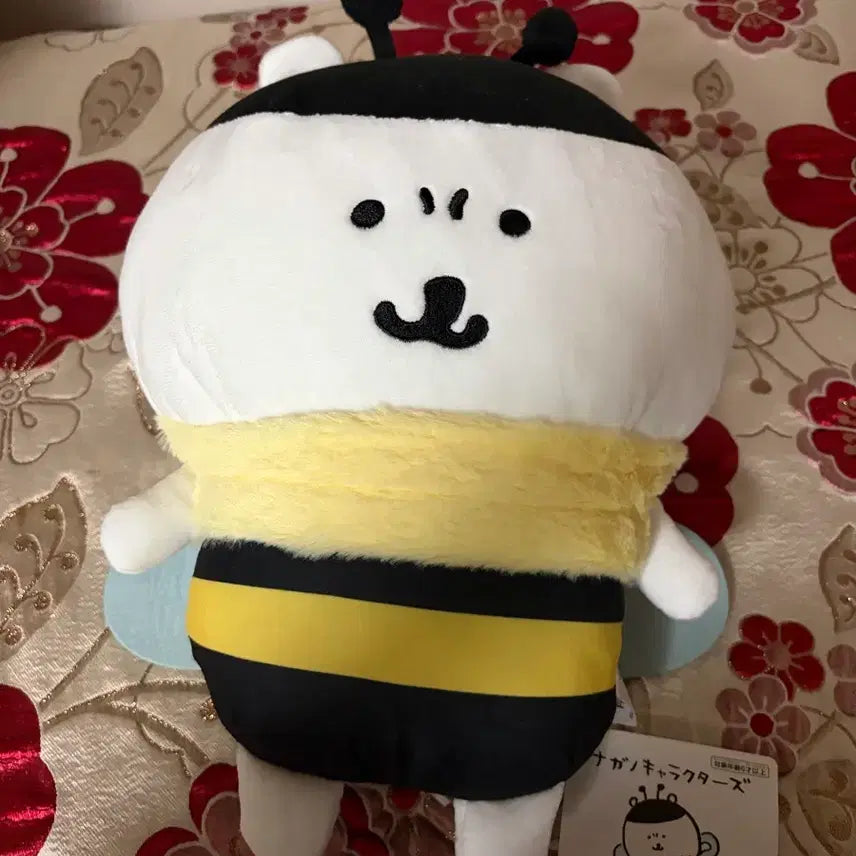 [BUNJANG] Honey Bee Joke Bear Medium Plush / 꿀벌 농담곰 중형