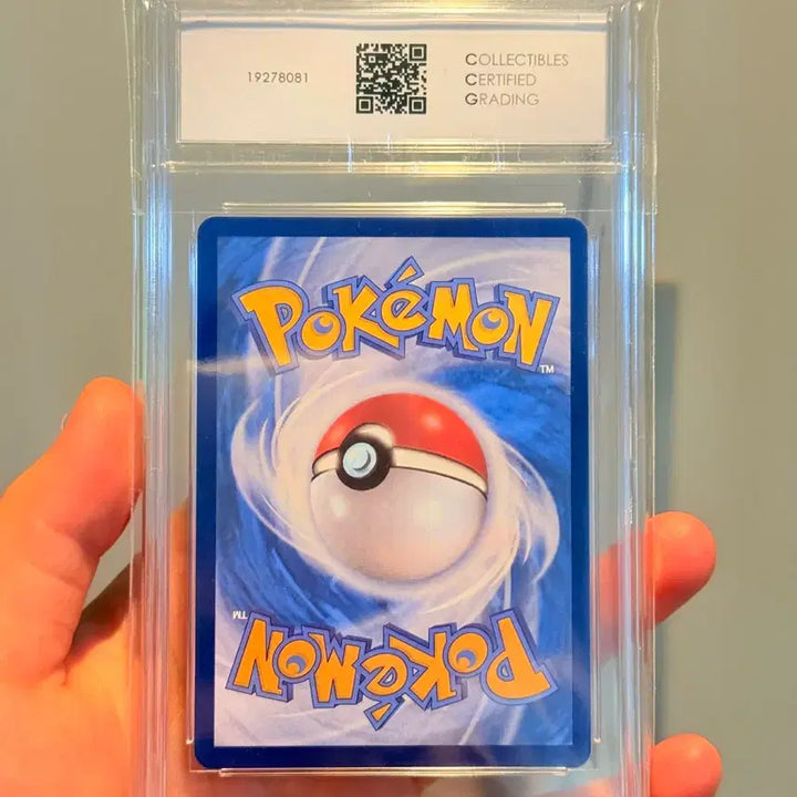 [BUNJANG] Charmander CCG10 Graded Card / 이상해씨ar ccg10 프리스틴