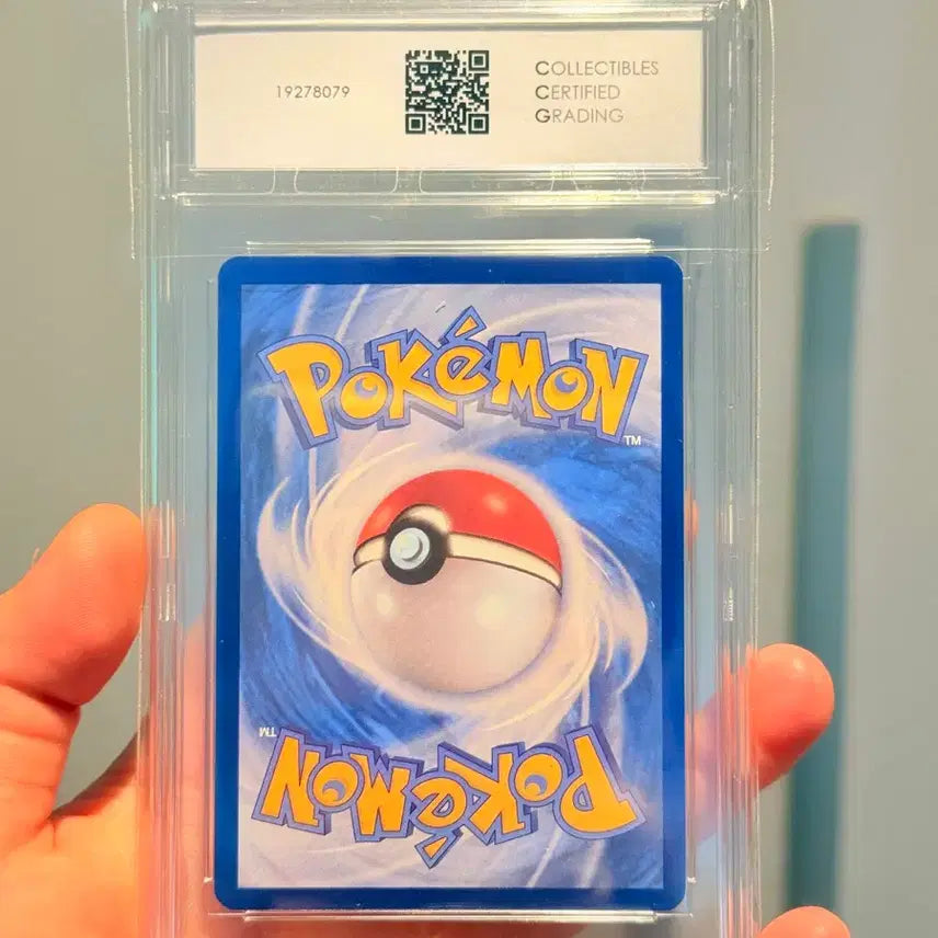 [BUNJANG] Gor F. A. Duck Graded Card CCG10 / 고라파덕ar ccg10