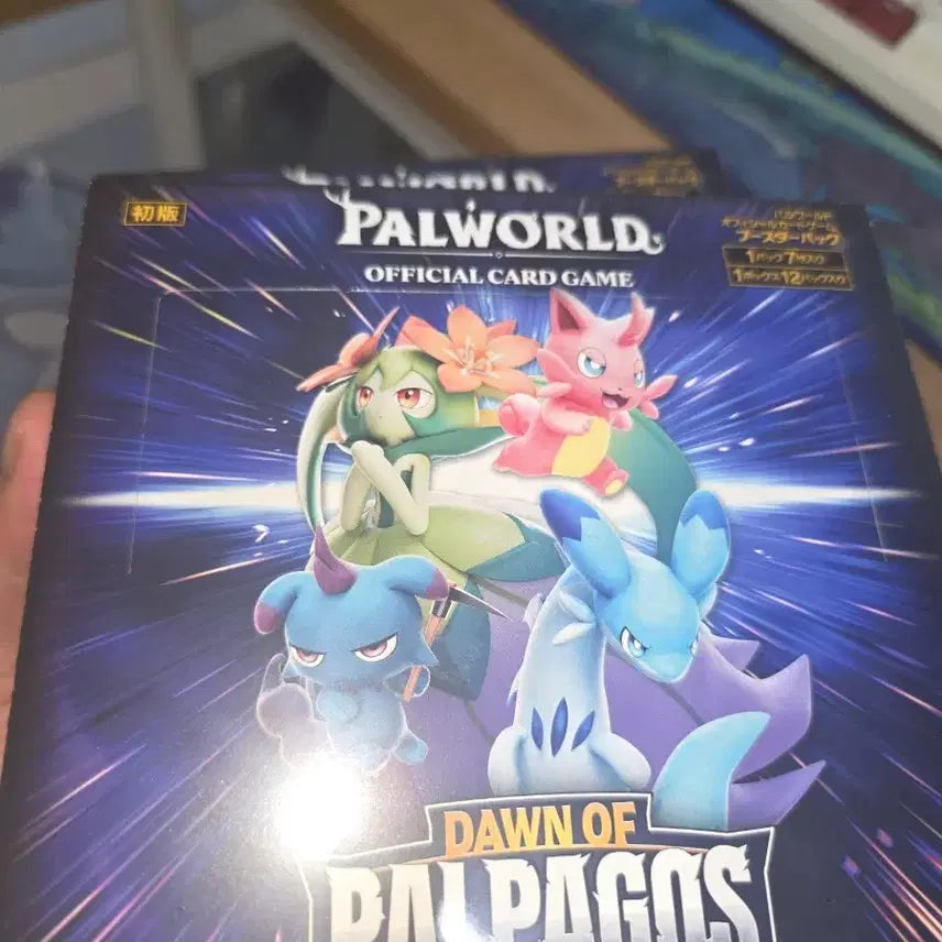 [BUNJANG] Palworld Official Card Game DAWN OF PALPAGOS Booster Pack (Japanese First Limited Edition) / 팰월드 오피셜 카드 게임 DAWN OF PALPAGOS 부스터 팩