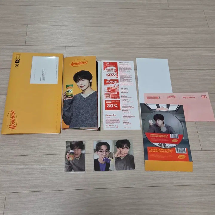 [BUNJANG] Enhypen Engine Edition Sunoo Unsealed Photocard / 엔하이픈 엔진반 선우 개봉