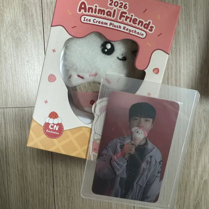 [BUNJANG] T1 Keria Ice Cream Doll Keychain (Photocard Included) / T1 티원 케리아 아이스크림 인형 키링 미개봉 (포카포함)