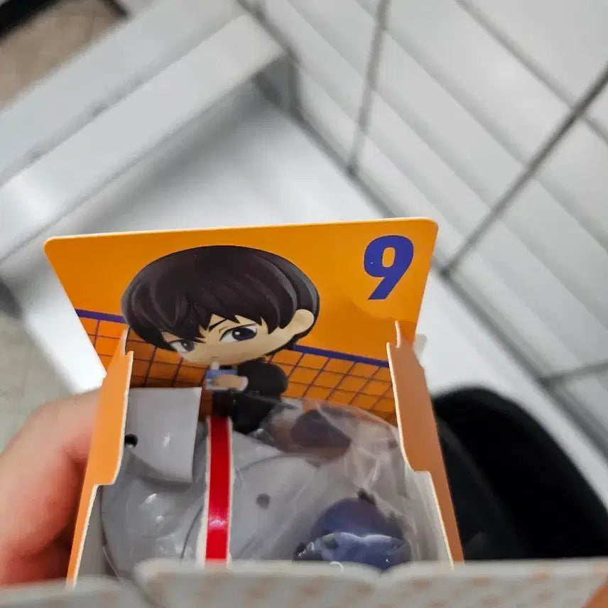 [BUNJANG] Haikyuu Pop Mart Kageyama / 하이큐 팝마트 카게야마