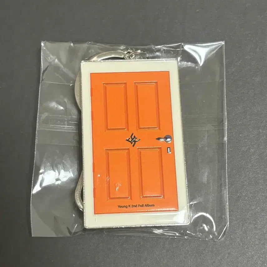 [BUNJANG] Young K Workshop Keyring Sealed / 영케이 공방 키링 미개봉