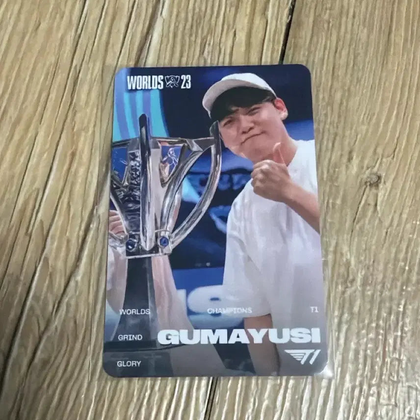 [BUNJANG] T1 Gumayusi 2023 Worlds Photocard (formerly HLE) / 23 티원 월즈 구마유시 포카 포토카드 (현 한화생명e스포츠 hle)