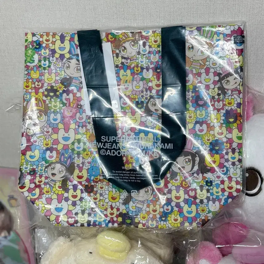 [BUNJANG] NewJeans x MURAKAMI Reusable Bag / NewJeans x MURAKAMI 리유저블백