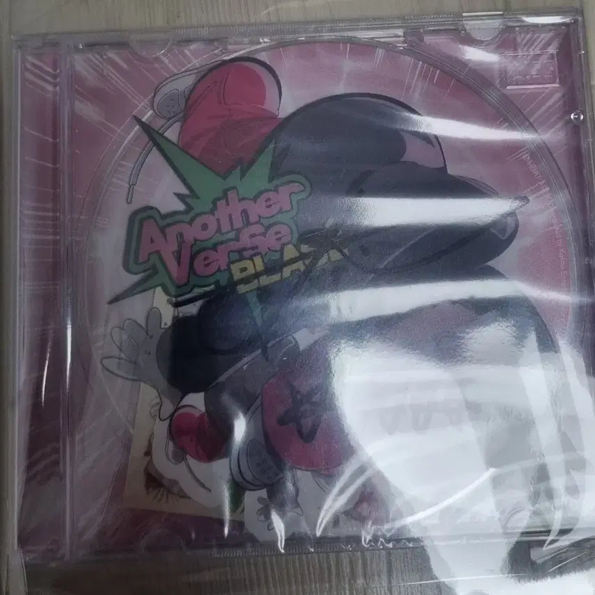 [BUNJANG] BLASER Sealed Signed Album Bundle Set / 블라세 미개봉 싸인반 일괄