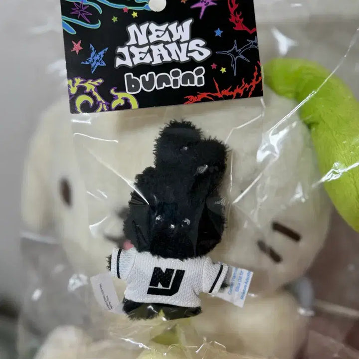 [BUNJANG] NewJeans Bunini Mini Costume Keyring (Black) / NewJeans bunini 미니 코스튬 키링 (BLACK)