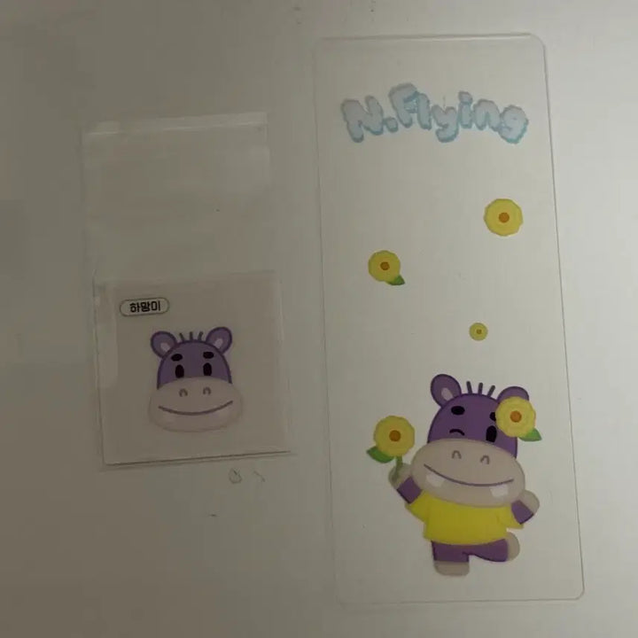[BUNJANG] N.Flying 11th Anniversary Popup Special Edition Yoo Hwe Seung Hmangyi Bookmark + Ddibu Set / 엔플라잉 11주년 팝업 특전 유회승 하망이