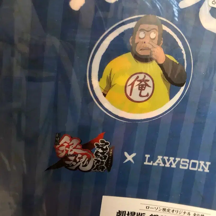 [BUNJANG] Gintama Lawson Collaboration Clear File / 은혼 클리어 파일 로손 콜라보
