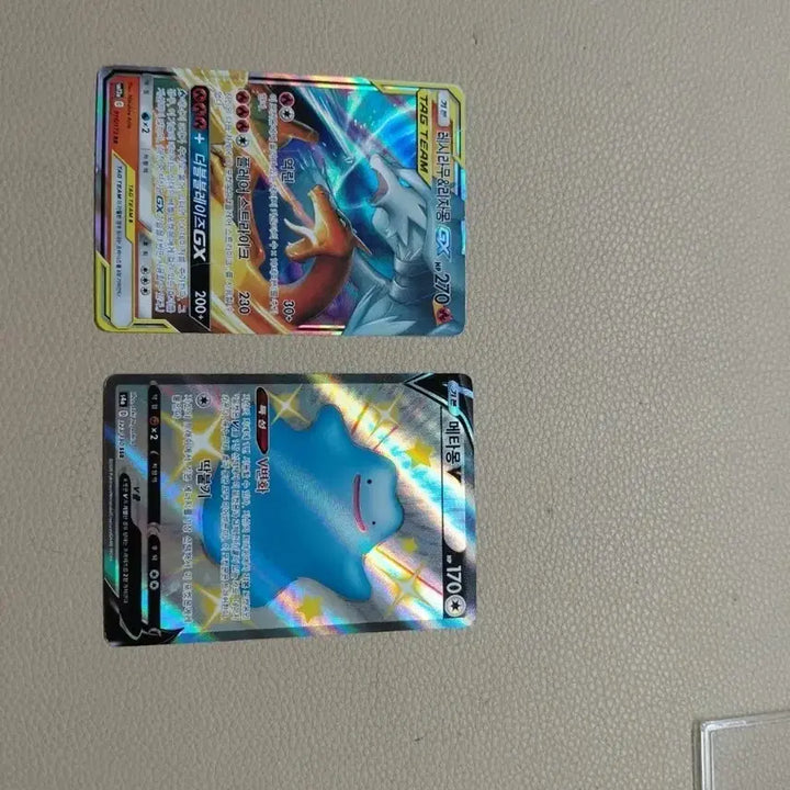[BUNJANG] Pokemon Cards Reshiram &amp; Charizard GX, Ditto V / 포켓몬카드 레시라무&amp;리자몽 GX 메타몽 V