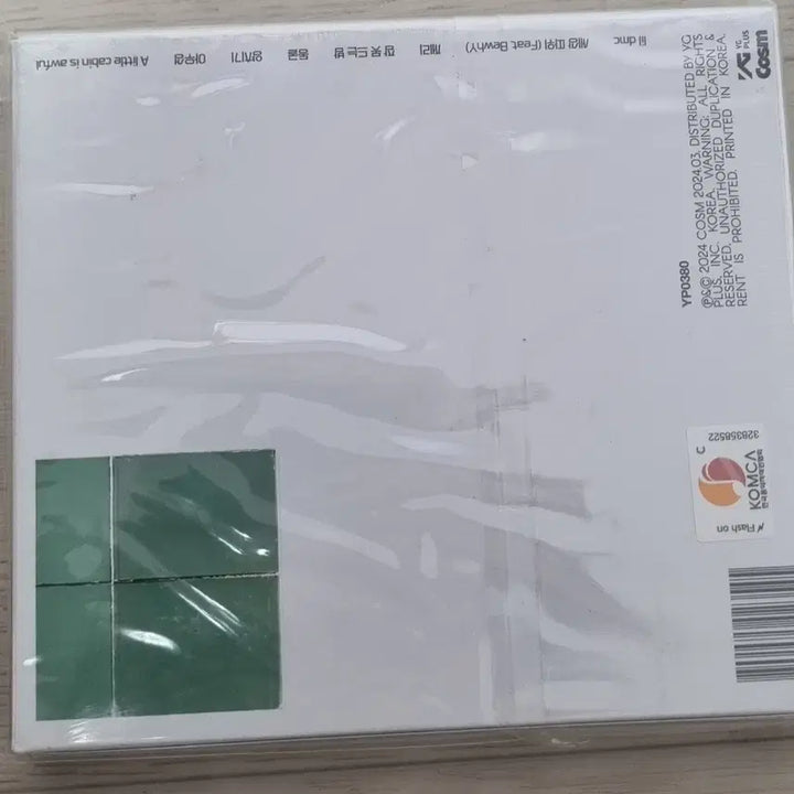 [BUNJANG] Layone Layone (Signed Album) Sealed / 래원(Layone) - 래원 (사인반)미개봉