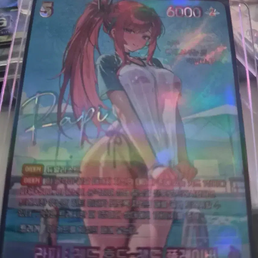 [BUNJANG] Nibel Arena NIKKE Rapi Signed Card / 니벨아레나 니케 라피 사인 카드