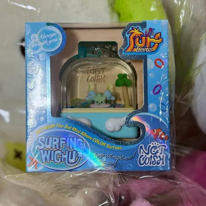 [BUNJANG] Wish Surf Album Game Machine / 위시 서핑위츄