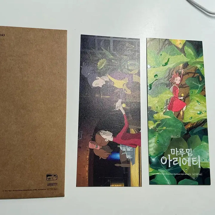 [BUNJANG] Arrietty&