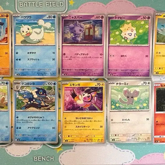[BUNJANG] Pokemon Card Bundle Set - Japanese Version / 포켓몬카드 귀요미 모음 일괄