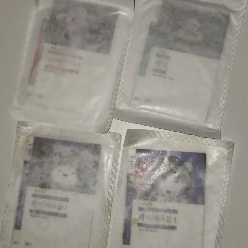 [BUNJANG] Minumsa Bookmark Set / 민음사 책갈피 오늘의 귀여움 햄릿 괴테와의대화 폭풍의언덕 허클베리 핀의모험