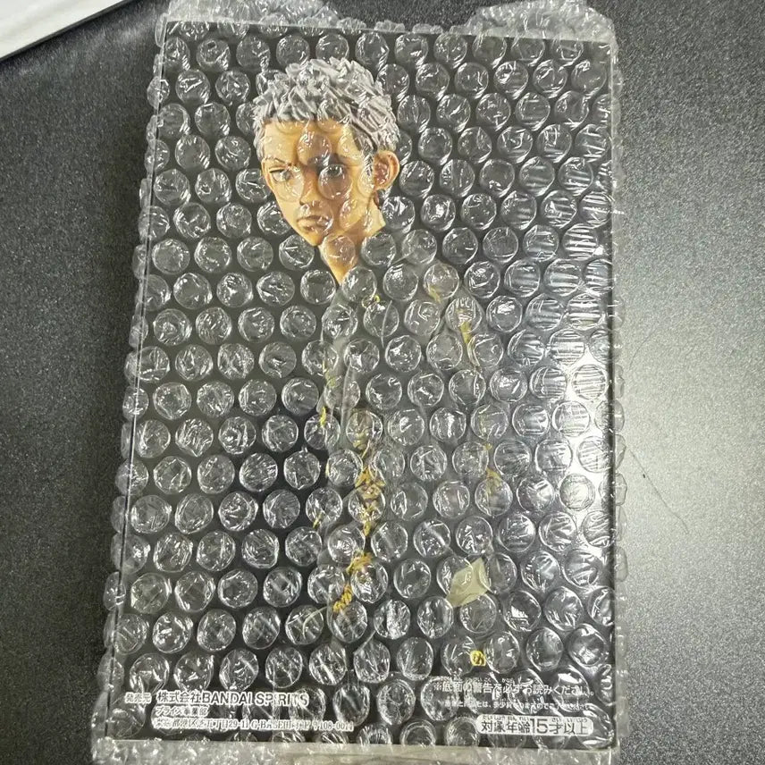 [BUNJANG] Banpresto Tokyo Revengers Takashi Mitsuya Figure (Sealed) / (미개봉) 도쿄 리벤저스 피규어