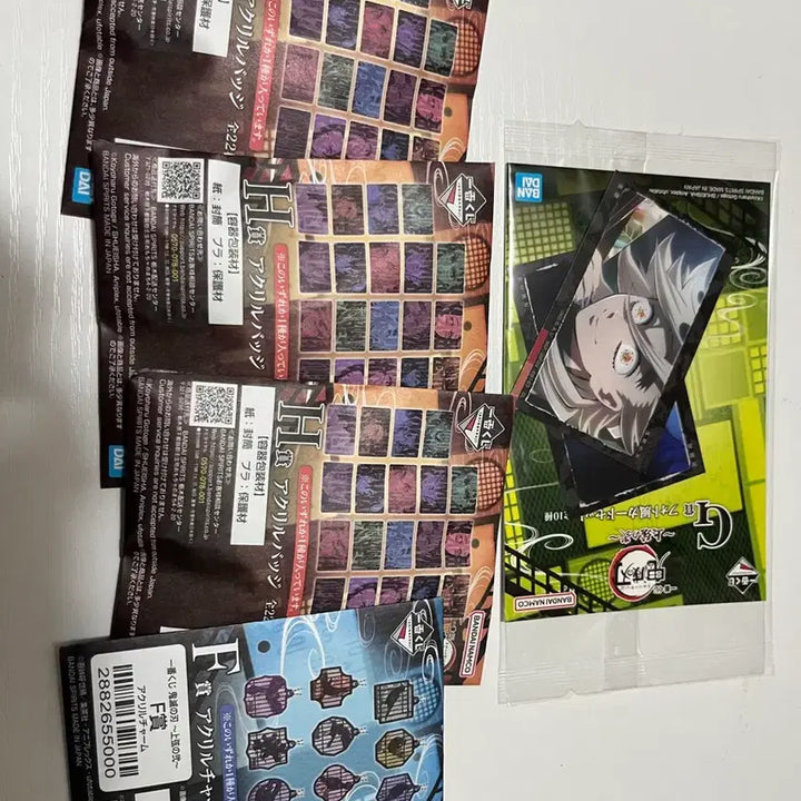[BUNJANG] Demon Slayer Shinobu A Prize Figure / (하위상 5개 포함)귀멸의 칼날 시노부 A상 피규어
